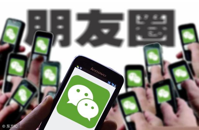 实测分享“微信四川指尖麻将怎么开挂”-太坑了原来有挂