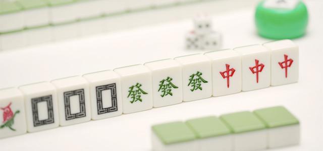 必备攻略！星悦麻将输赢规律(为啥我总是输)