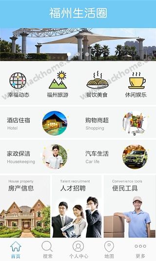 今日分享“福州十八扑怎么开挂”专业师傅带你详细了解 