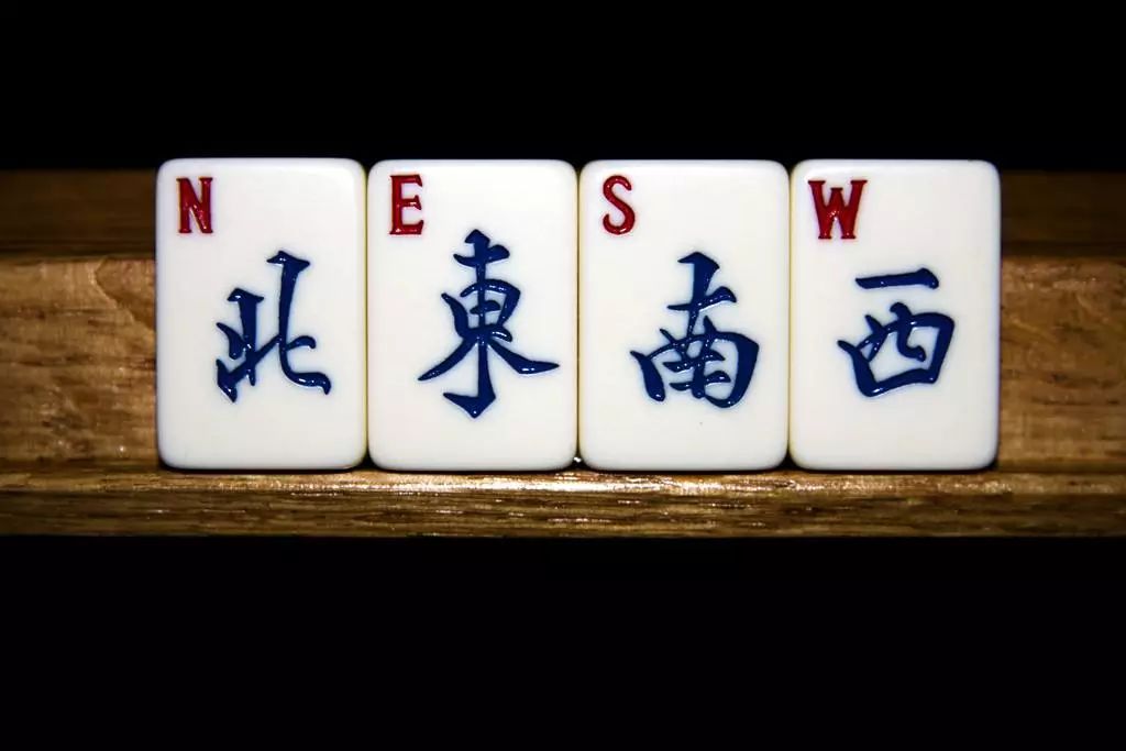 一分钟揭秘！相约麻将十三水确实真的有挂(能控制输赢吗)