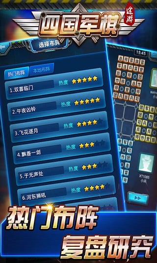 玩家必看！微信牌九透牌神器(提高胜率方法)