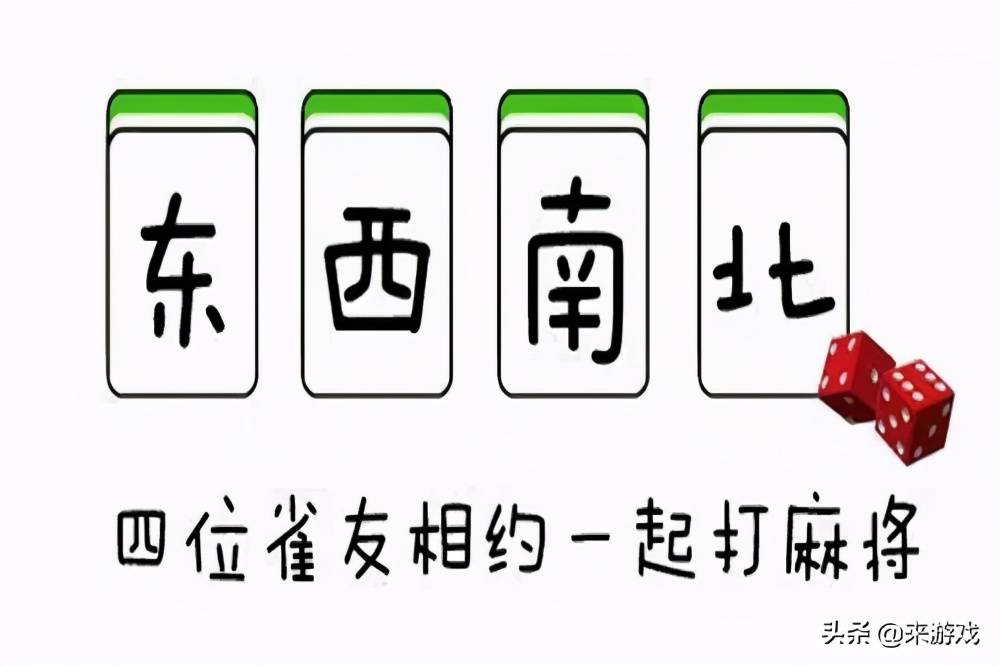 我来教大家！乐乐安徽麻将确实有挂的(怎么打容易赢)
