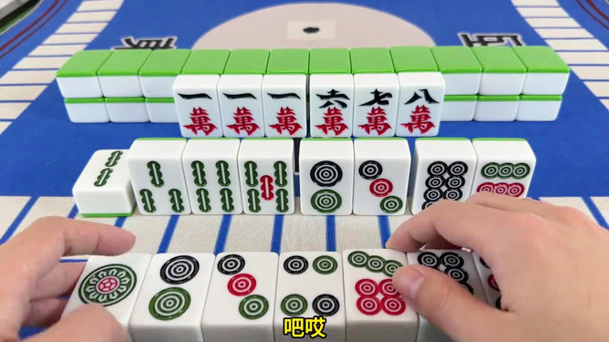厉害了！百搭麻将技巧和口诀(怎么抓到好牌)