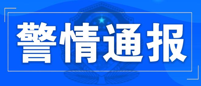 今日重大通报！天天爱掼蛋其实是有挂的(怎么提高好牌率)