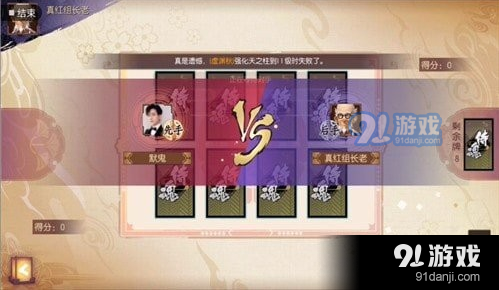 玩家必备十款！今日花牌其实是有挂的(自建房怎么赢)