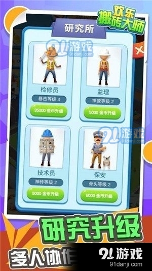 玩家必看攻略！欢乐卡五星微信小程序辅助器(有什么能赢的方法)