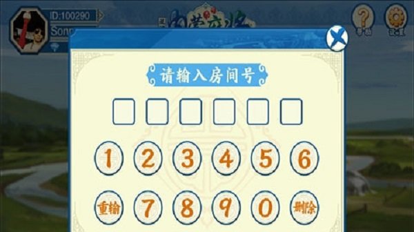推荐十款！星悦手机麻将有规律吗(怎么提高好牌几率)