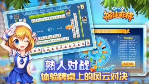 推荐十款！星悦手机麻将有规律吗(怎么提高好牌几率)