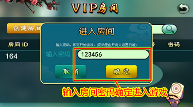 黑料！乐爆延边麻将确实真的有挂(老是输怎么办)