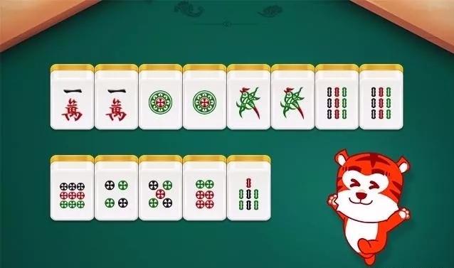 2分钟秒懂！相约麻将十三水怎么赢(老是输怎么回事)