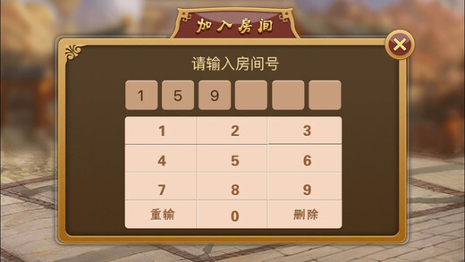 胜率设置方法！内蒙老友麻将怎样能赢(将怎样比较容易赢)