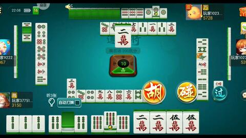 新教你‘‘微乐捉鸡麻将怎么才能常赢—真实可以装挂