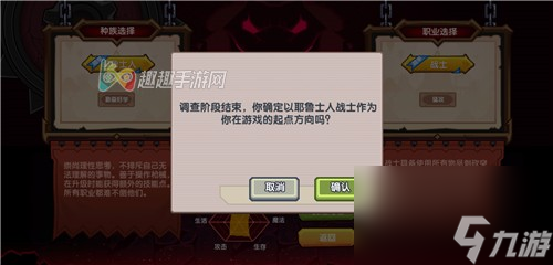 我来教大家！捞腌菜坐庄发牌技巧(确实真的有挂)