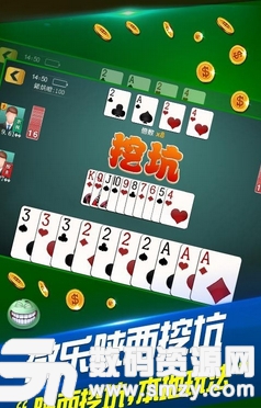 给大家爆料一下微乐陕西三代真有挂吗(确实有挂)-知乎