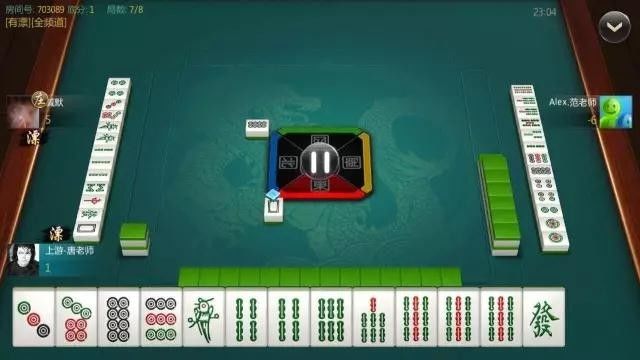 安装教程！九九万州麻将确实真的有挂(一直输怎么办)
