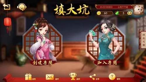 教程辅助“填大坑能吗-哔哩哔哩 