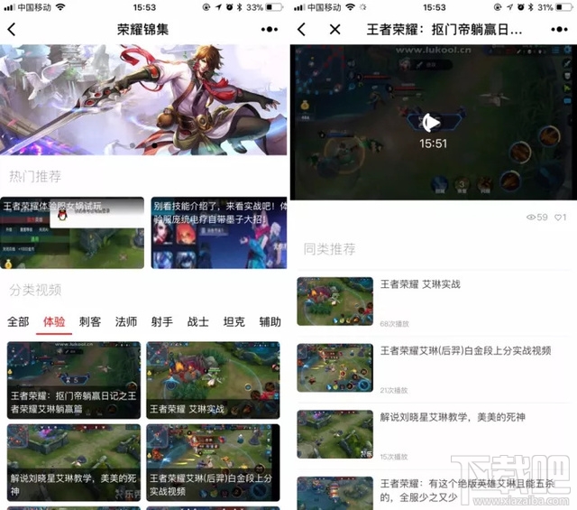 玩家必备教程微信小程序那里可以买挂”(原来真的有挂)-知乎 
