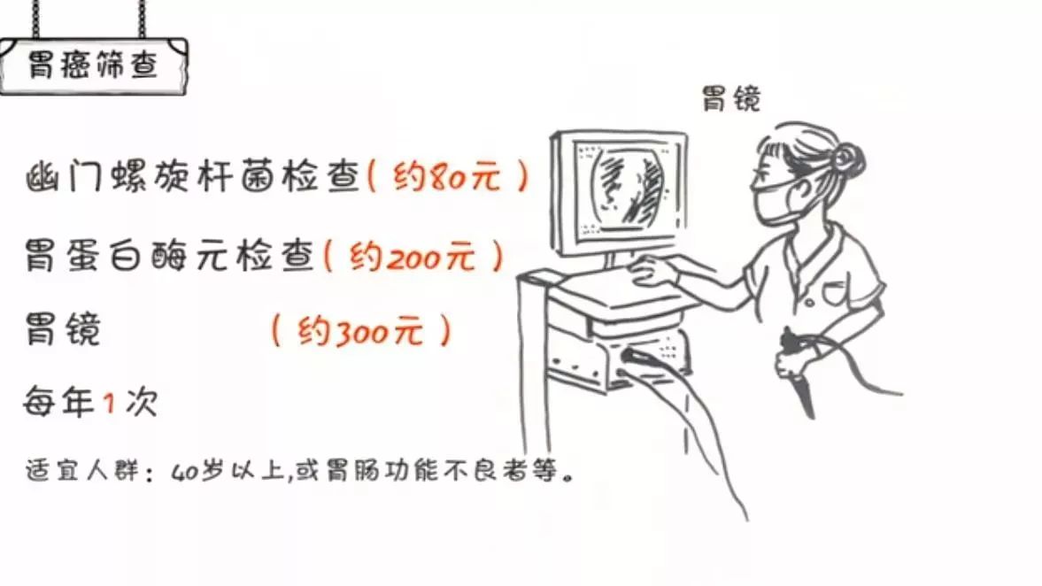 3分钟教你科普“中至麻将能不能开挂!其实确实有挂的
