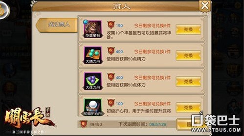 分享玩家攻略！哥哥杭州麻将小程序有猫腻吗(怎么才可以赢)