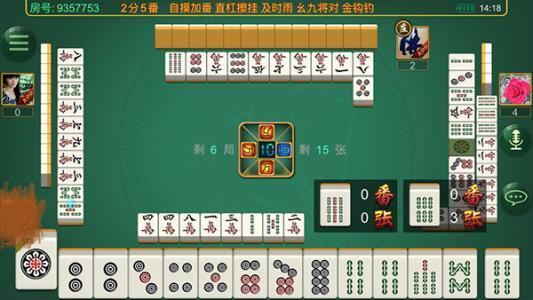 玩家必备！皮皮麻将其实是有挂的(怎么打才能赢)