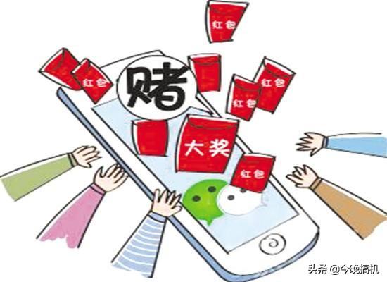 推荐十款！微信拼三张辅助器(是不是有猫腻)