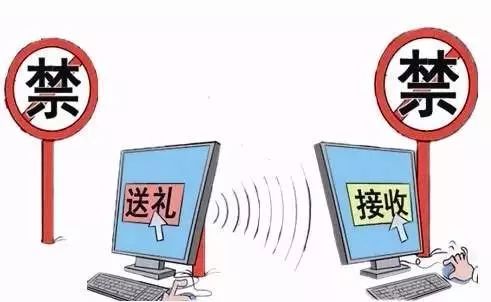 重大通报“同城搓麻将有挂是真的吗”(必胜开挂神器)一知乎 