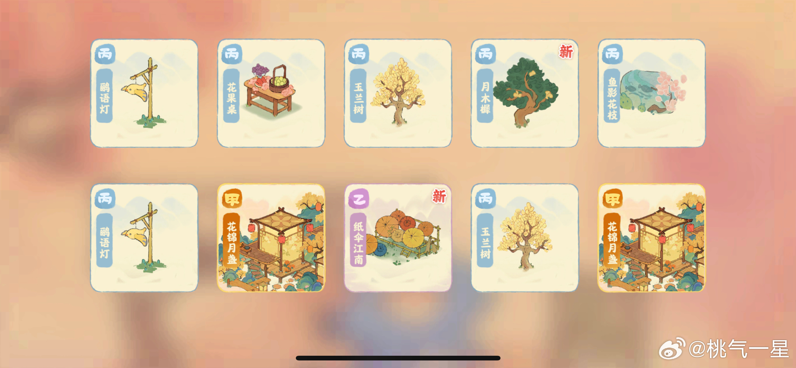 盘点十开心十三张可以透视嘛(真的有挂)-知乎