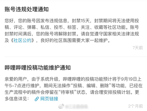 今日重大通报“长乐河北麻将有没有挂”(原来真的有挂)一知乎