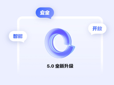 安装教程！微云麻将确实有挂的(能设置输赢吗)