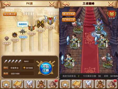 玩家必备攻略！旗圣麻将其实是有挂的(怎么容易赢)