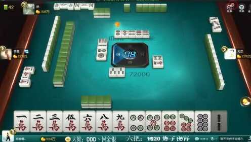 关于！凡乐麻将确实真的有挂(怎么才能赢得多)