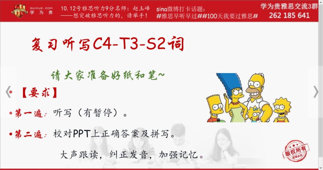 一分钟揭秘！心悦填大坑天天输什么原因(为什么老是输呢)