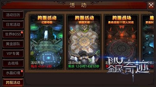 盘点十款！财神十三张如何提高胜率(可以设置输赢吗)