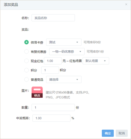 安装教程！杭州哈灵辅助神器(设置提高好牌几率)