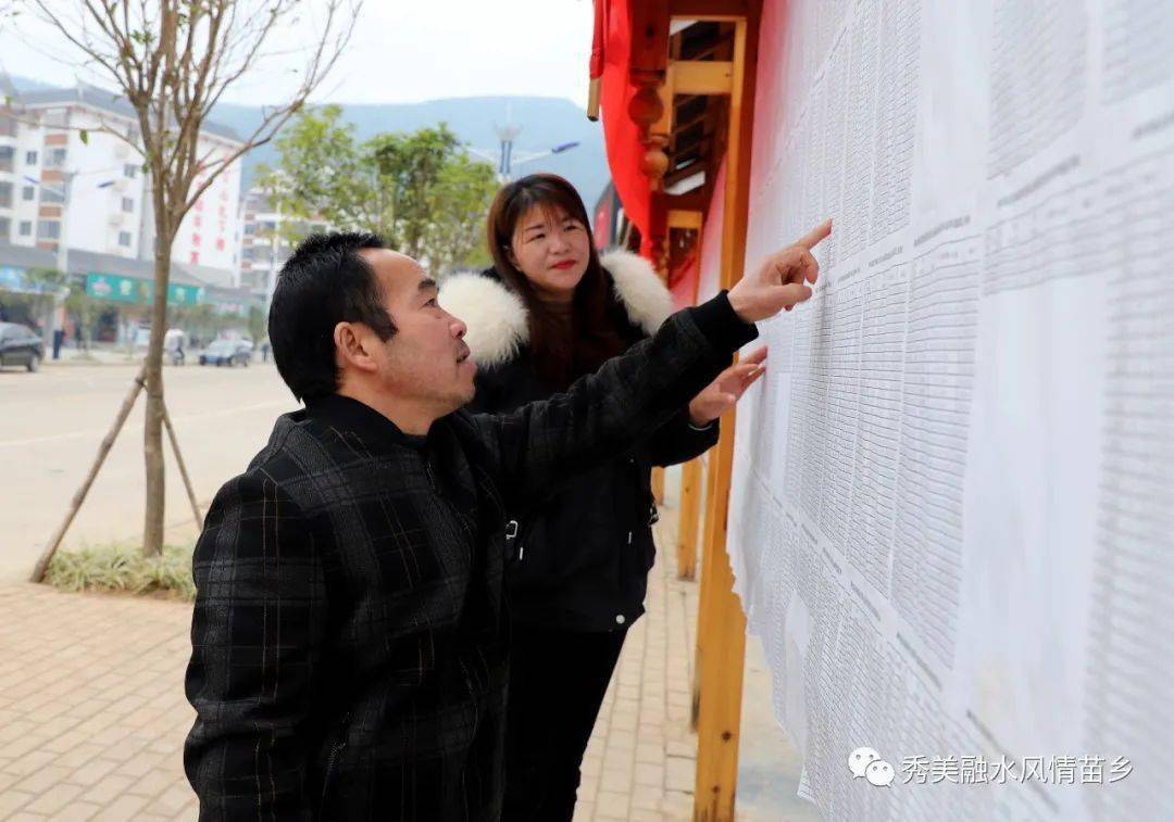 重大通报“东阳四副牌有挂开吗”专业师傅带你详细了解一知乎