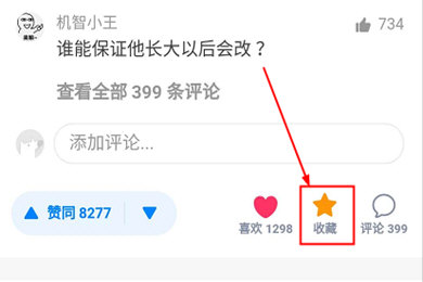 教程分享“新蓝鲸怎么开挂吗”-详细分享透视教程-知乎