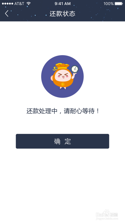 厉害了!网上快三破解软件靠谱吗-哔哩哔哩 