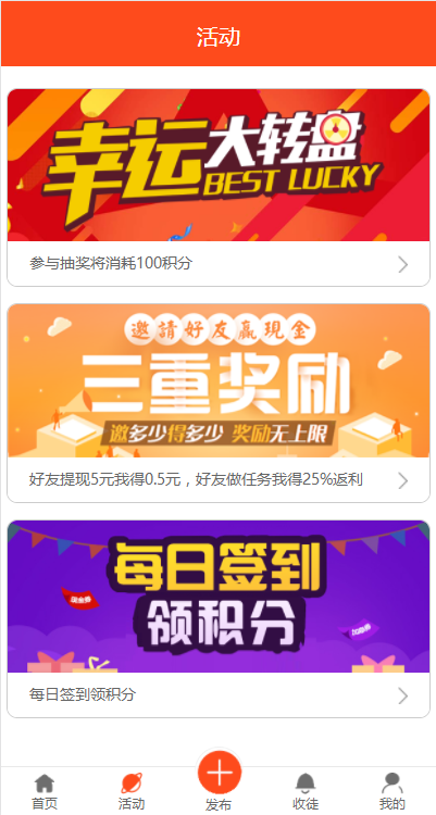 厉害了!网上快三破解软件靠谱吗-哔哩哔哩 