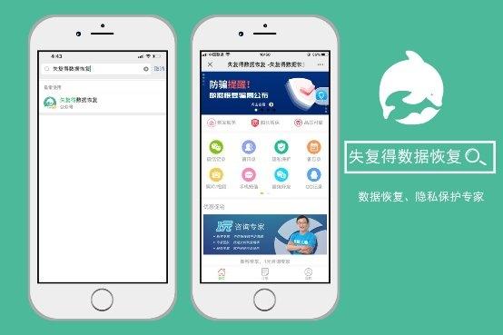 一分钟揭秘！微信小程序天天爱掼蛋确实有挂的(系统故意让你输)