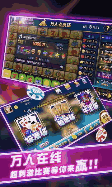 黑料！陕西奇迹麻将其实是有挂的(确实真的有挂)