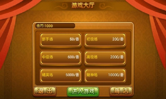 一分钟了解！海迅麻将能操纵输赢吗(赢牌技巧插件安装)