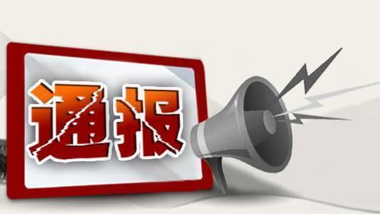科技通报“长乐互娱是否能开挂&quot;!确实真的有挂-知乎 