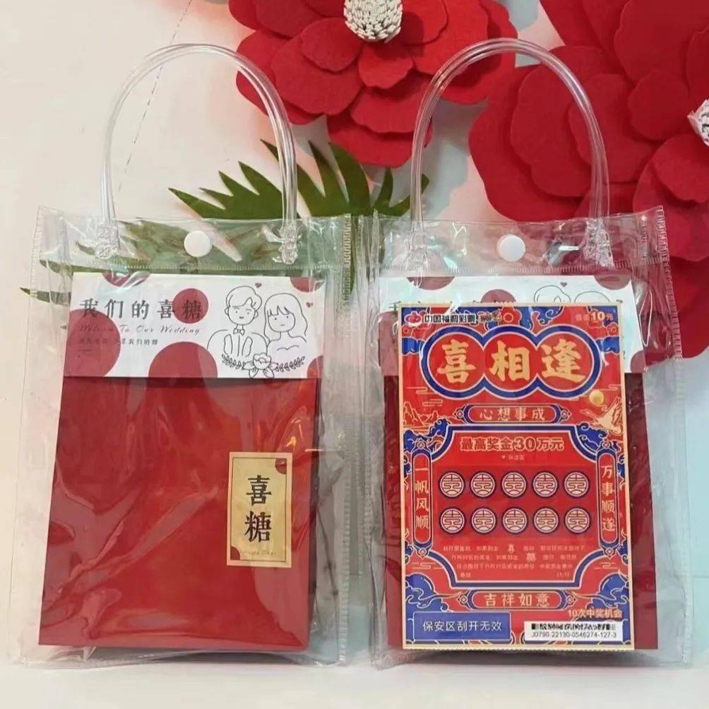 分享实测“喜扣跑胡子到底有没有挂!”开挂详细教程