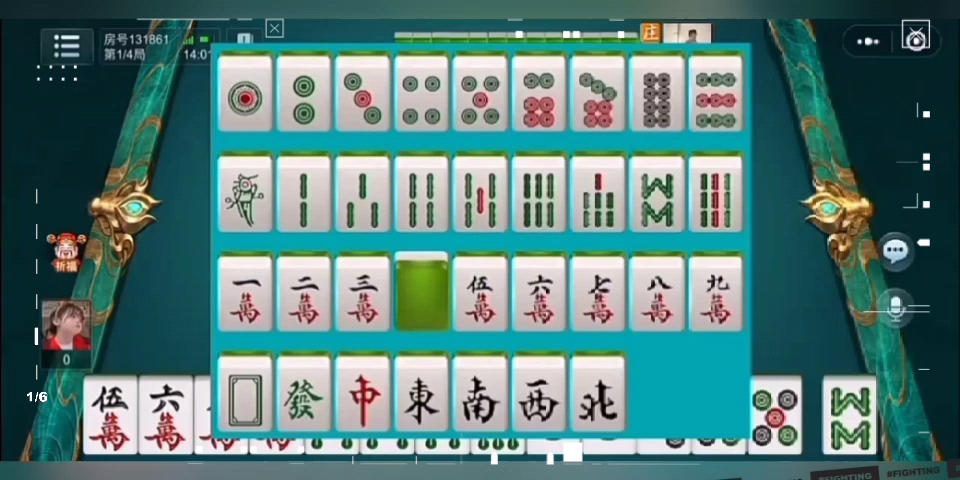 给大家科普一下！贵阳捉鸡麻将确实有挂的(其实是有挂确实有挂)