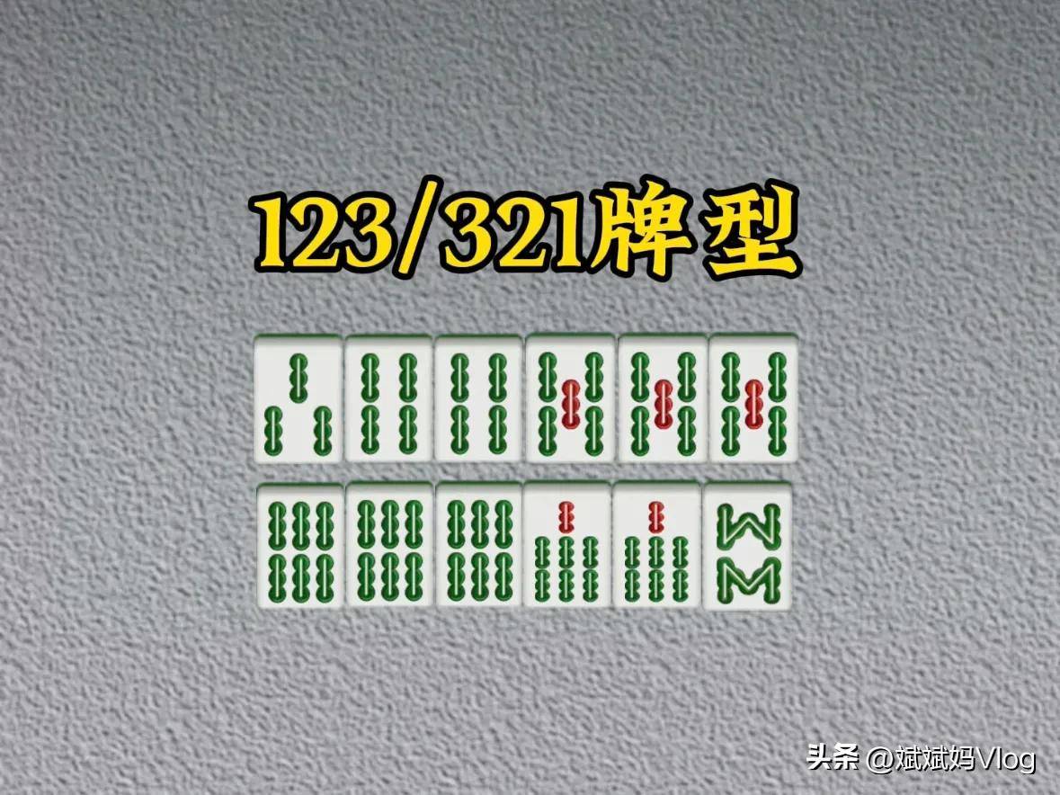 7分钟揭秘！92麻将确实有挂的(怎么能调好牌)