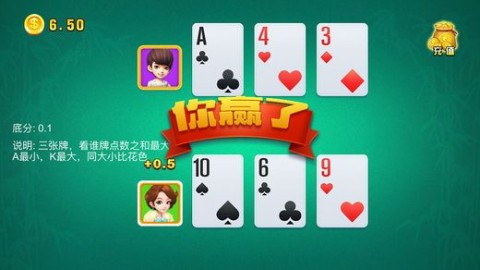 必备教程！多乐麻将助赢软件(确实有挂吗)