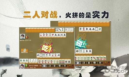一分钟揭秘！丽水茶苑麻将会作假吗(怎么提高好牌率)