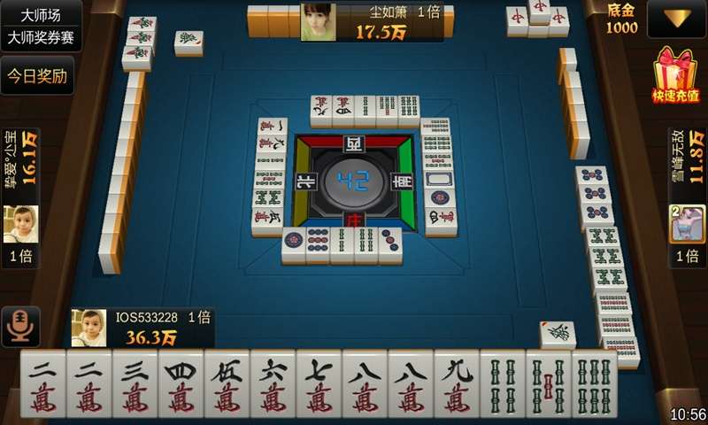 玩家必看！中至九江麻将技巧(怎么调胜率)