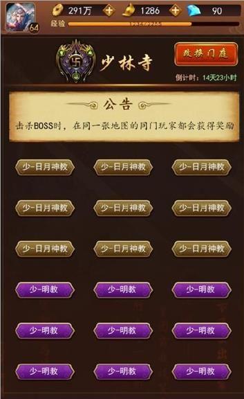 黑料！掌中乐游戏中心其实是有挂的(为什么牌一直很差)