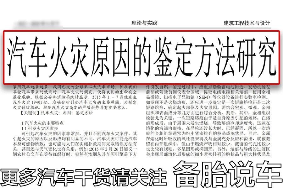 重大通报“珊瑚互娱到底有辅助吗”(原来真的有挂)一知乎